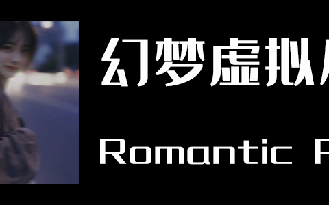 微信红包封面怎么购买