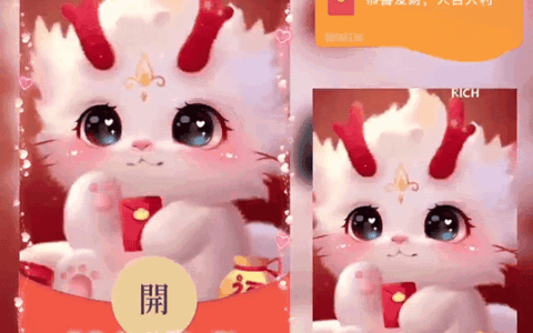 [鼓包系列] 鼓包龙龙/无音乐/yu