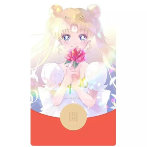[微信红包封面动漫系列] 动态水冰月款