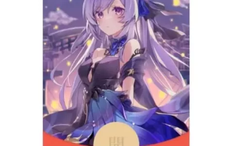 [原神系列] 原神刻晴A款