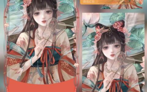 [微信红包封面少女系列]荷花池美人