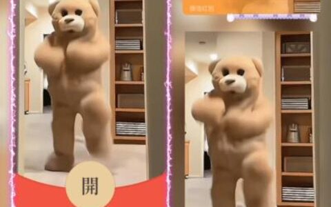 [微信红包封面趣味系列]小熊跳舞/w