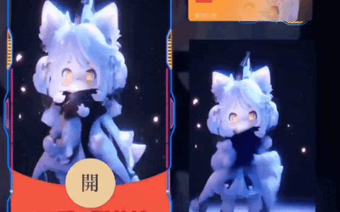 [微信红包封面可爱系列] 可爱Q版萌妹