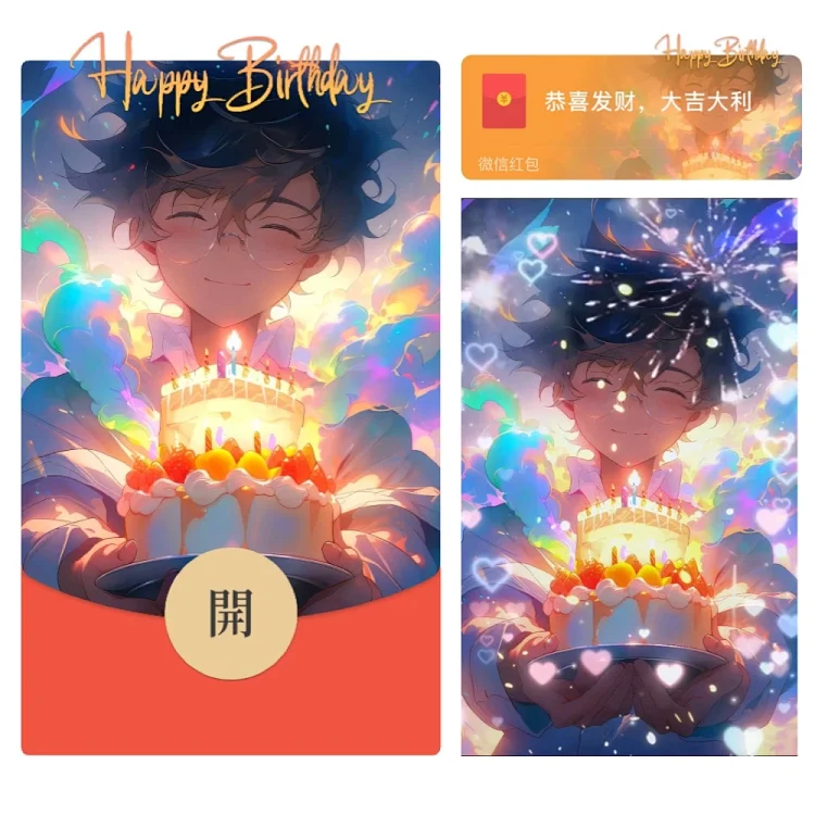 [原神系列] 原神祝你生日快乐/Xl动态声效款
