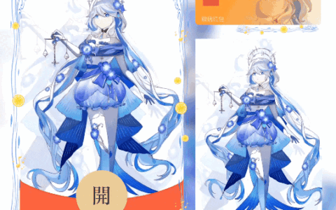 [原神系列] 原神/水神芙宁娜/ab动态声效款