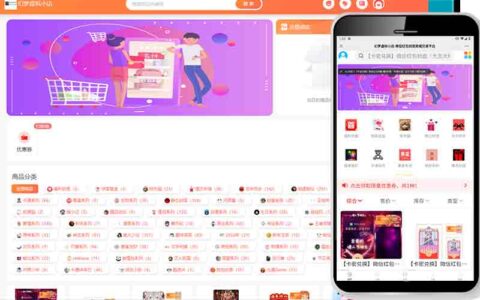 [必读] 红包封面怎么购买？购买之后怎么使用！一站式教学
