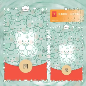 [微信红包封面静态系列] 发光绿色猫猫-静态