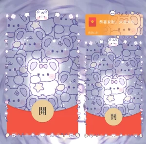 [微信红包封面静态系列] 发光小熊