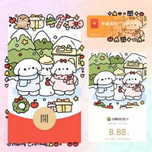 [微信红包封面静态系列] 雪人圣诞