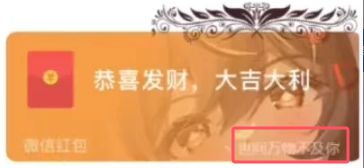 [必读] 购买须知