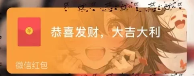 [必读] 购买须知