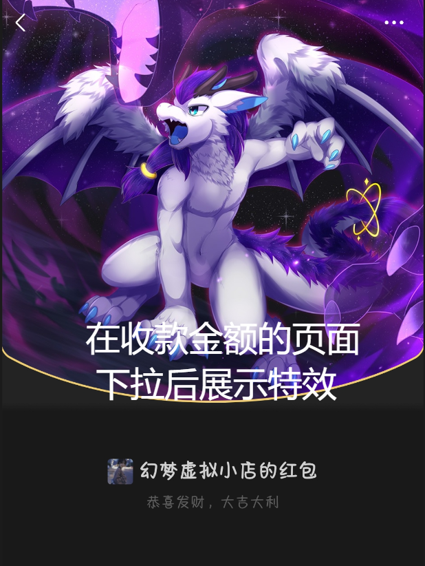 [必读] 购买须知