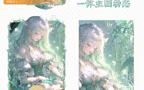[微信红包封面少女系列] 竹林钢琴曲