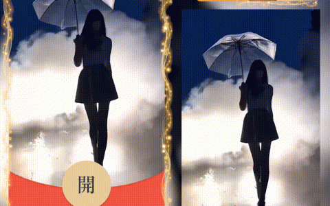 [微信红包封面美女系列]长腿美女
