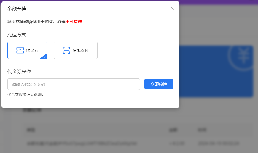 【代理教程】 官网相关教程
