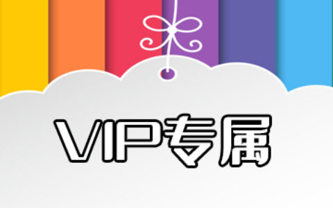 【代理教程】 朋友圈发圈经验分享