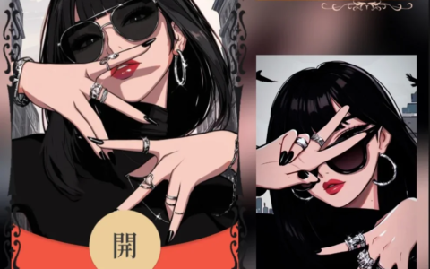[少女系列] 宝贝，叫姐姐