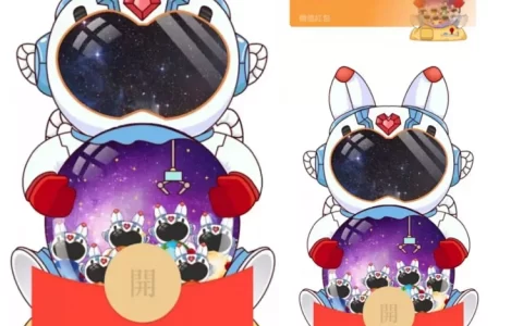 [分销特价系列] 异形太空人