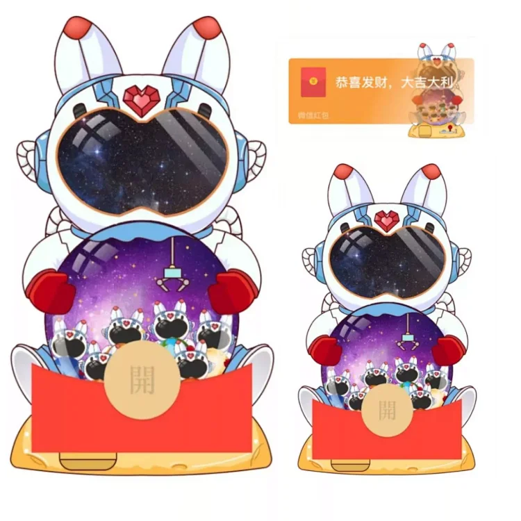 [分销特价系列] 异形太空人