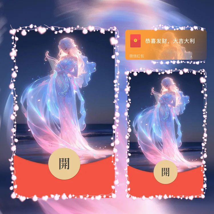 [星座系列] 十二星座/处女/la