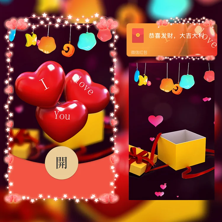 [文字系列] baby I love you/Sp