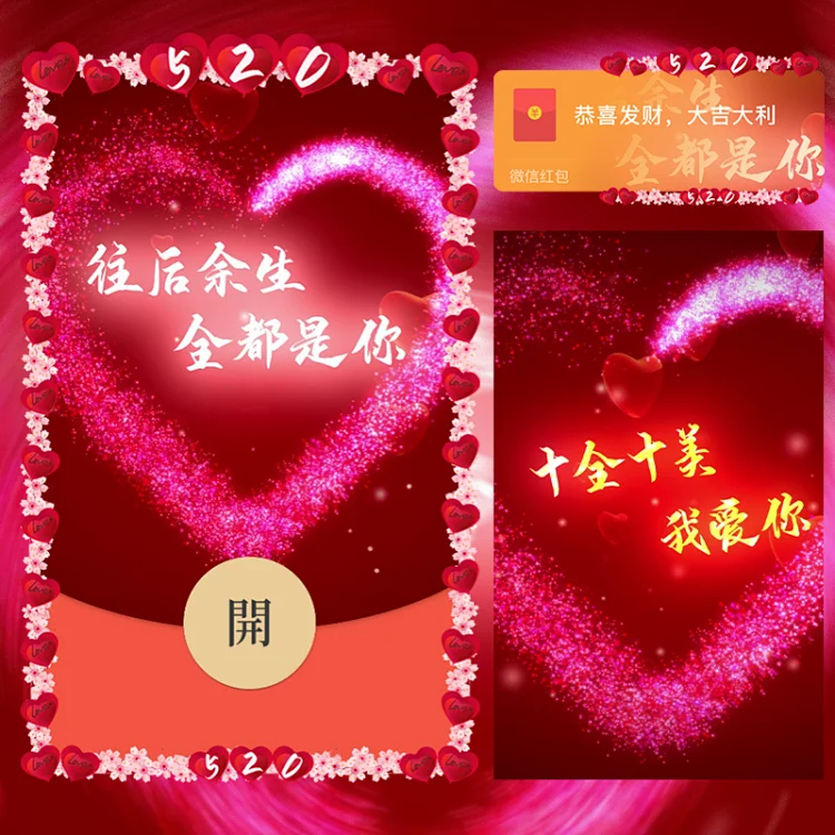 [文字系列] 往后余生全都是你/Sp
