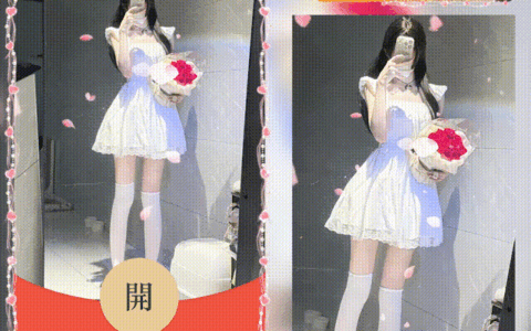 [美女系列] 白丝长腿美女/hs