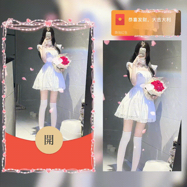 [美女系列] 白丝长腿美女/hs