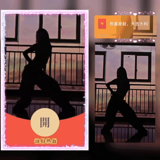 [美女系列] 辣妹热舞/yj