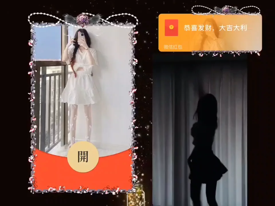 [美女系列] 跳舞美女/jm