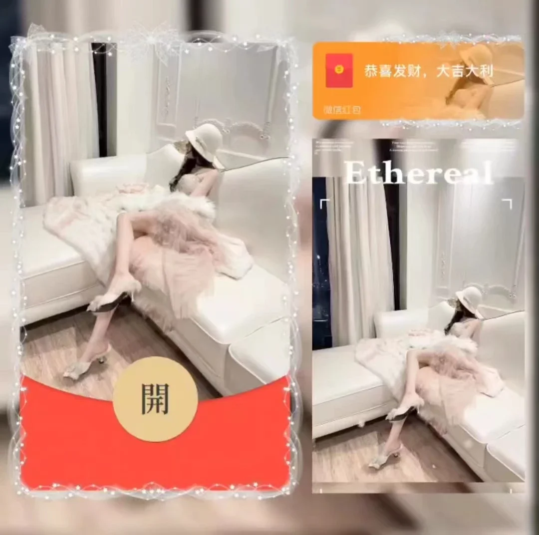 [美女系列] 长腿美女/la