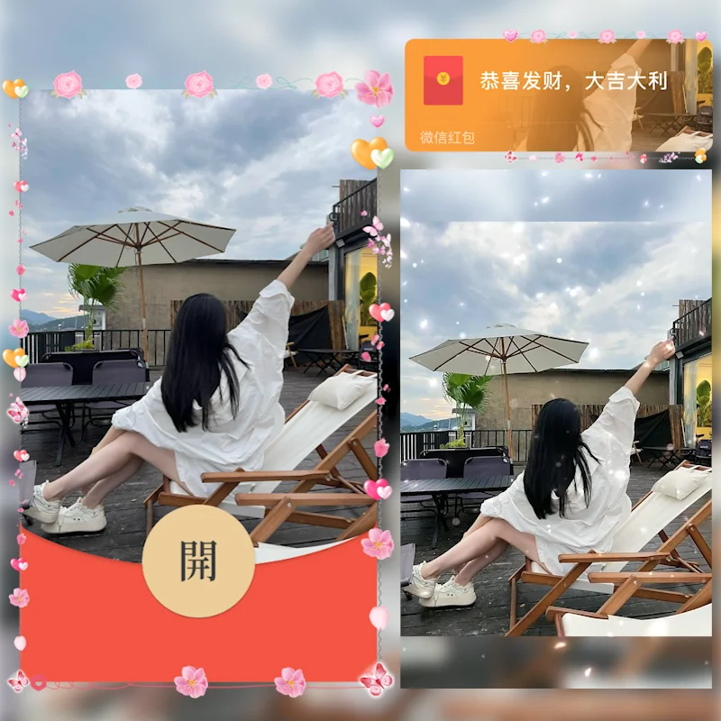 [美女系列] 长腿美女/hs