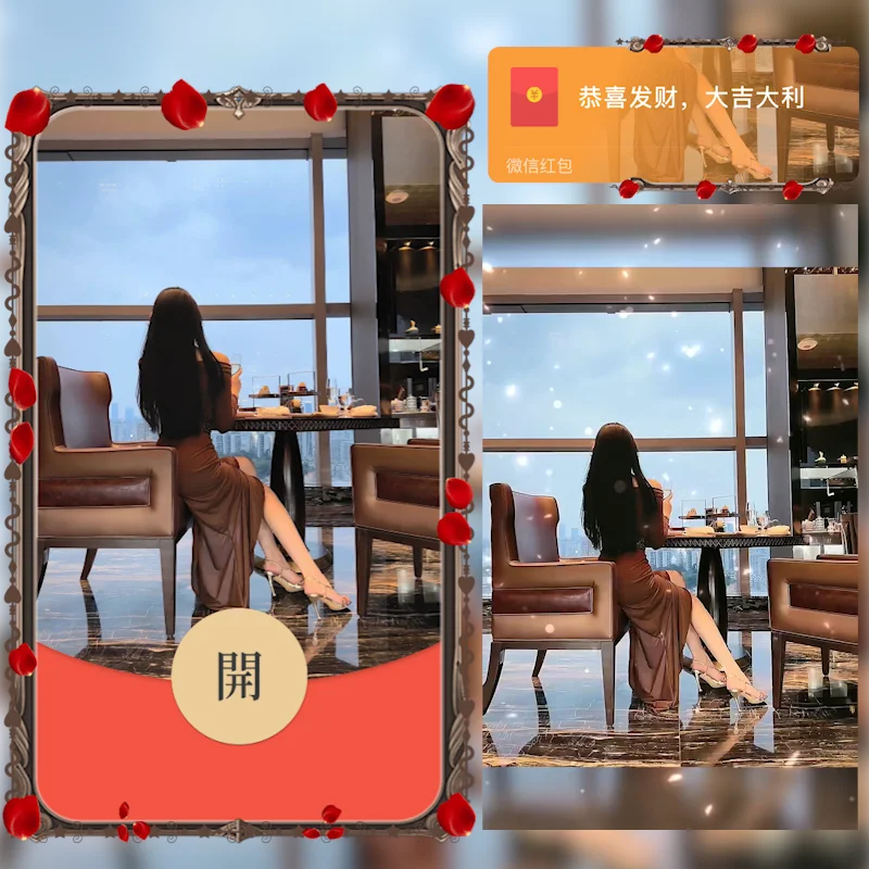 [美女系列] 长腿美女/hs