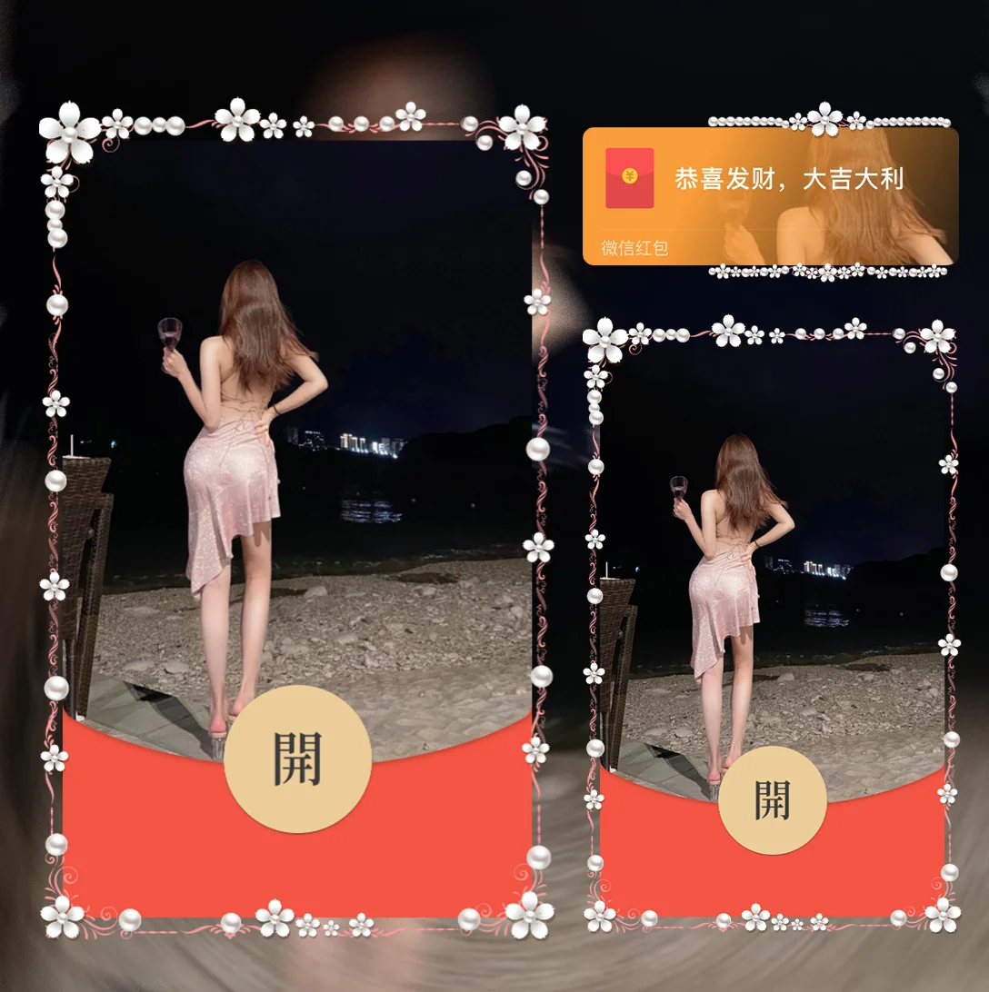 [美女系列] 性感翘臀/la