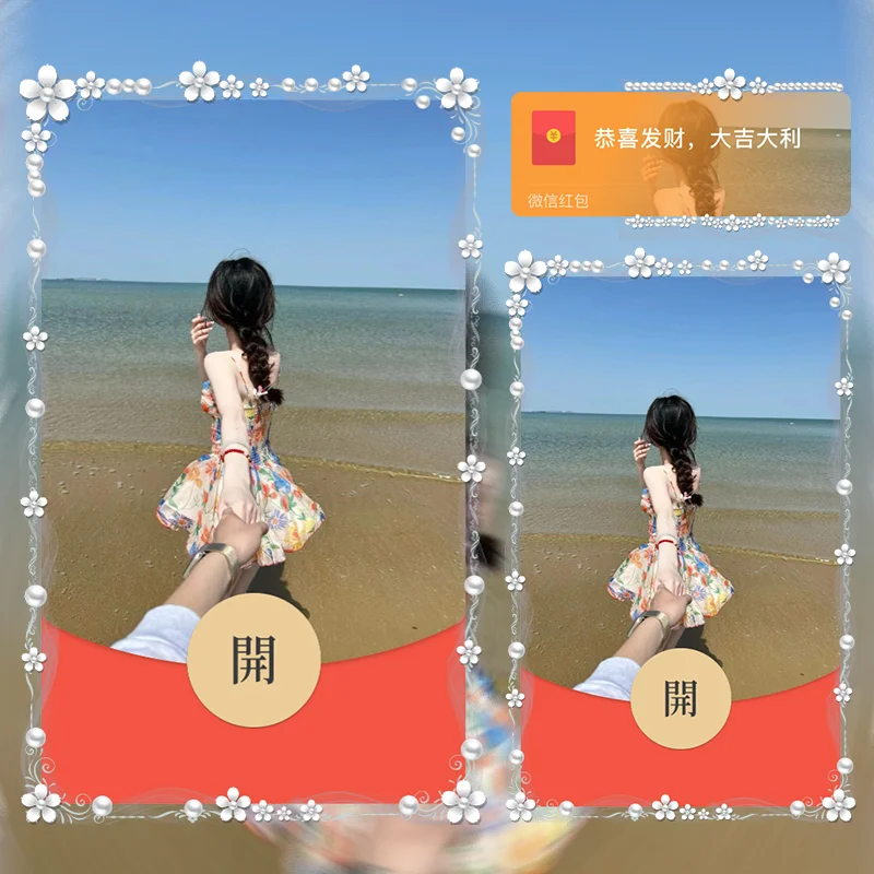 [美女系列] 牵着你的手到永远/la