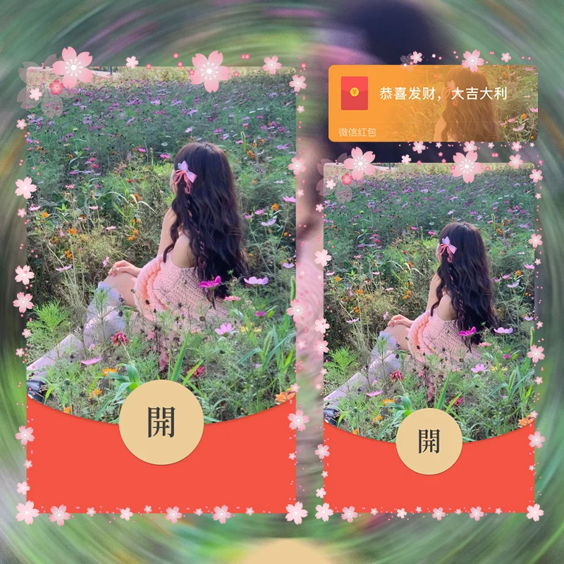 [美女系列] 花儿与少女/la