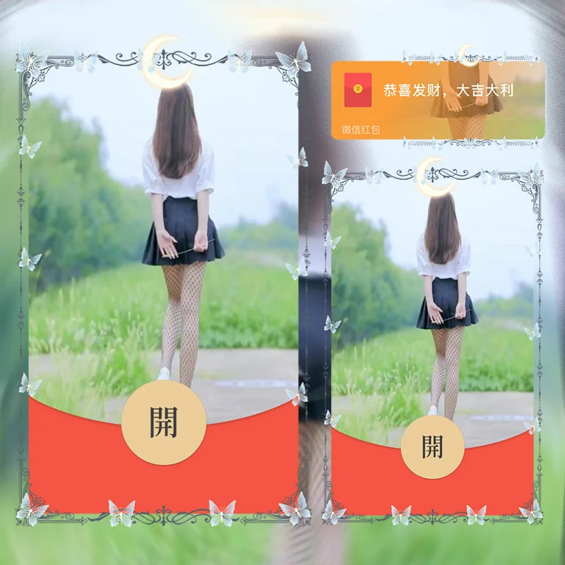 [美女系列] 性感短裙渔网袜/la