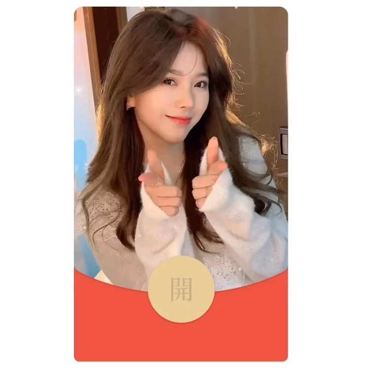 [美女系列] 比心小姐姐/dd
