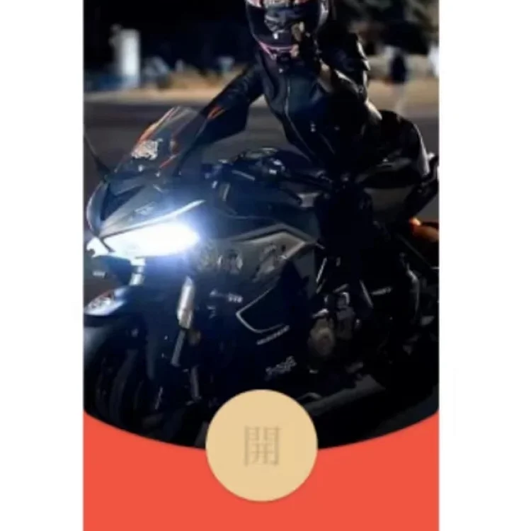 [美女系列] 黑丝机车
