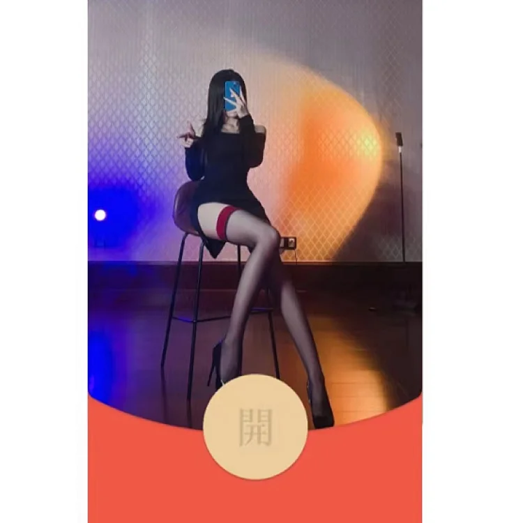 [美女系列] 黑丝美女/wxx