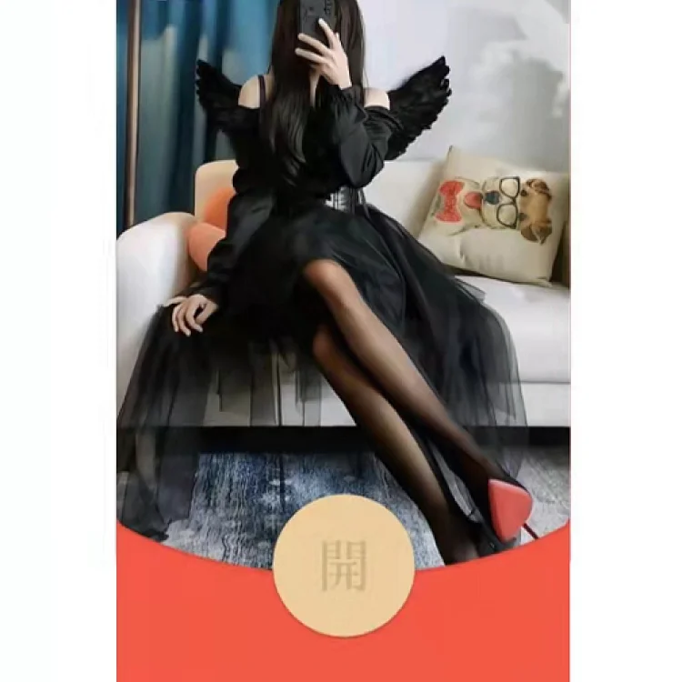 [美女系列] 仙女A264