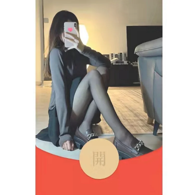 [美女系列] 黑丝/ab