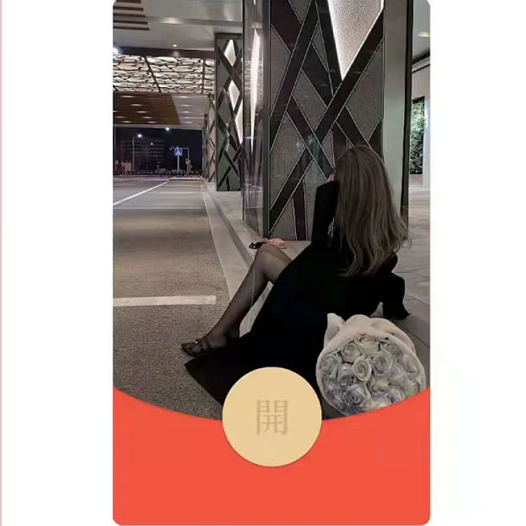 [美女系列] 仙女A240