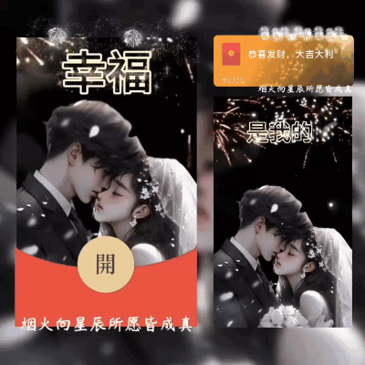 [情侣系列] 遇见你是我的幸福/新版动态/la