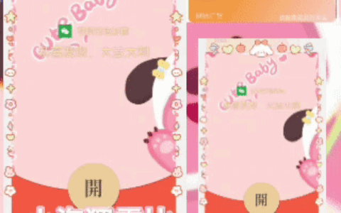 [卡通系列] 小海狸露比/无售后