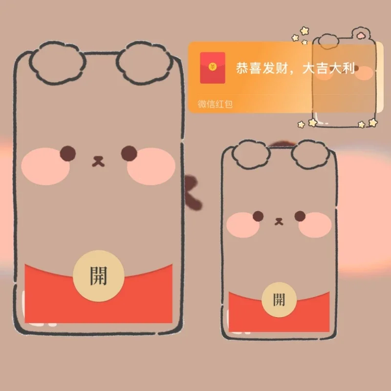 [卡通系列] 小灰熊