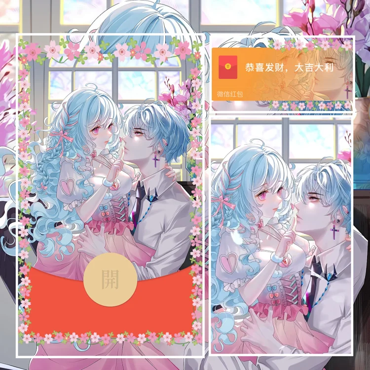 [情侣系列] 蓝发情侣/ab