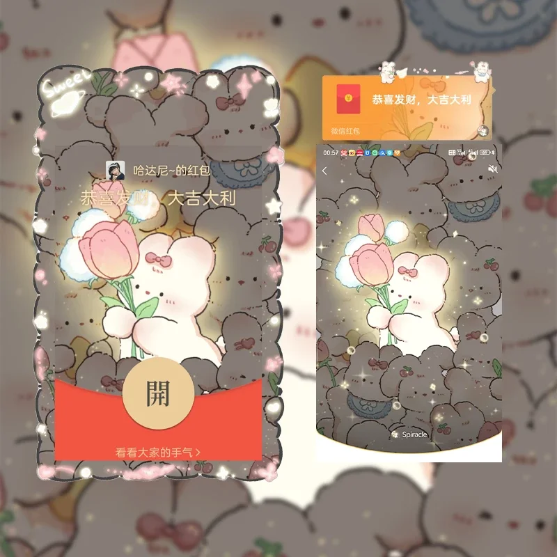 [卡通系列] 发光兔兔（控价）