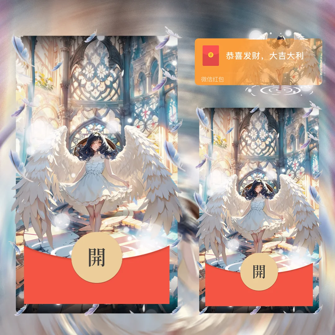 [卡通系列] 天使遇龙
