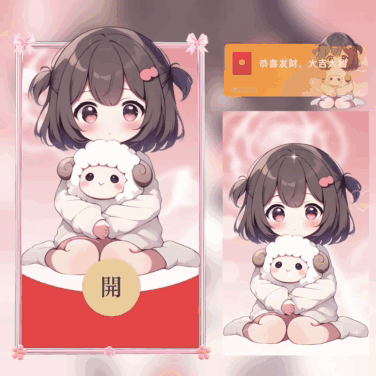 [少女系列] 可爱小羊女孩/bai